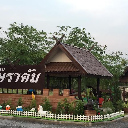 Bussaracum Resort Kanchanaburi Exterior foto